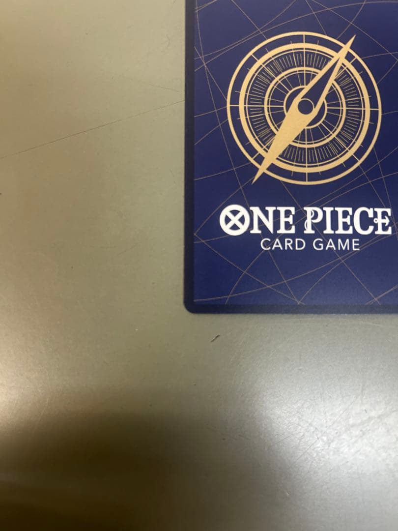 One Piece Card Game Matching Battle Promo Utah ST23-001 parallel promo card in loader packaging