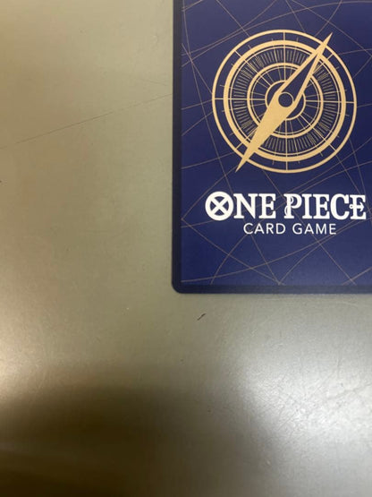 One Piece Card Game Matching Battle Promo Utah ST23-001 parallel promo card in loader packaging