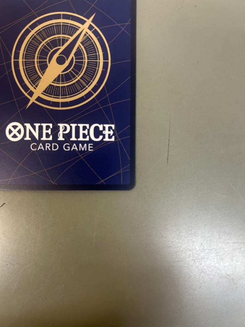 One Piece Card Game Matching Battle Promo Utah ST23-001 parallel promo card in loader packaging