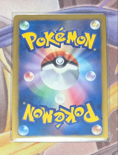 Bandai Eevee promotional Pokémon card model 235/BW-P from Japan, original packaging not shown