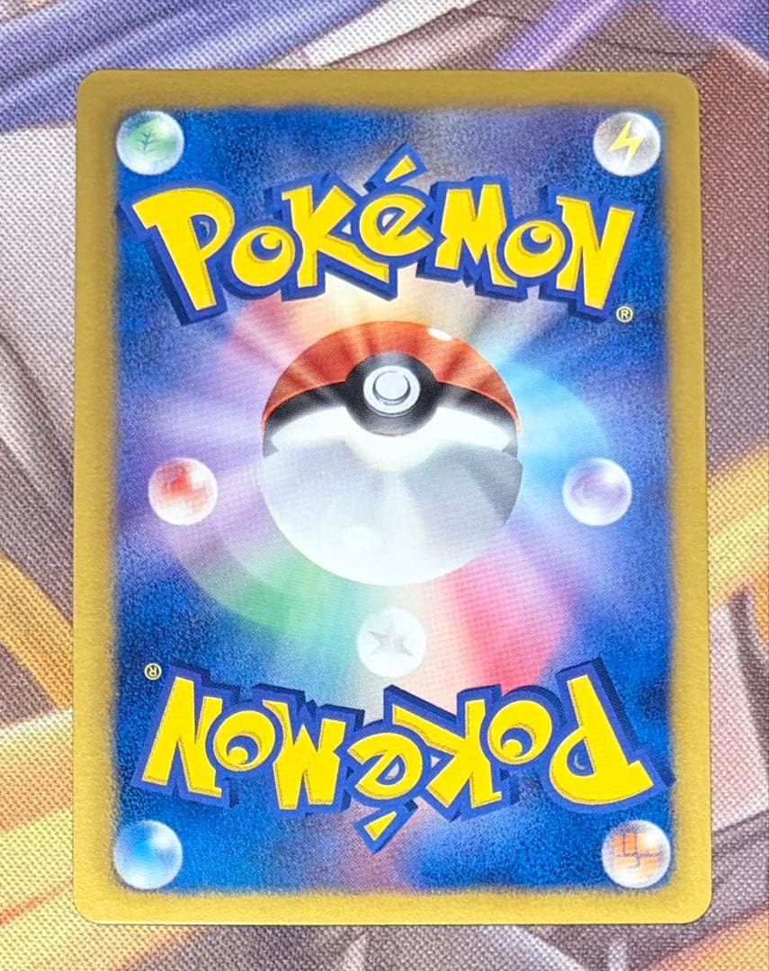 Bandai Eevee promotional Pokémon card model 235/BW-P from Japan, original packaging not shown