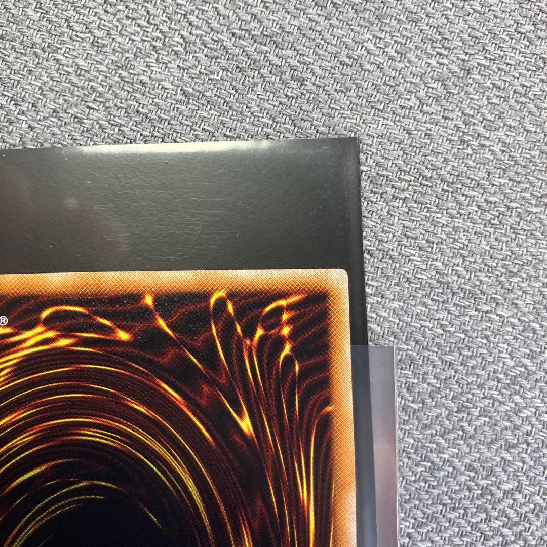 Bandai Yu-Gi-Oh Duel Monsters Black Demons Dragon Ultra Parallel Rare Card in sleeve, Japan import