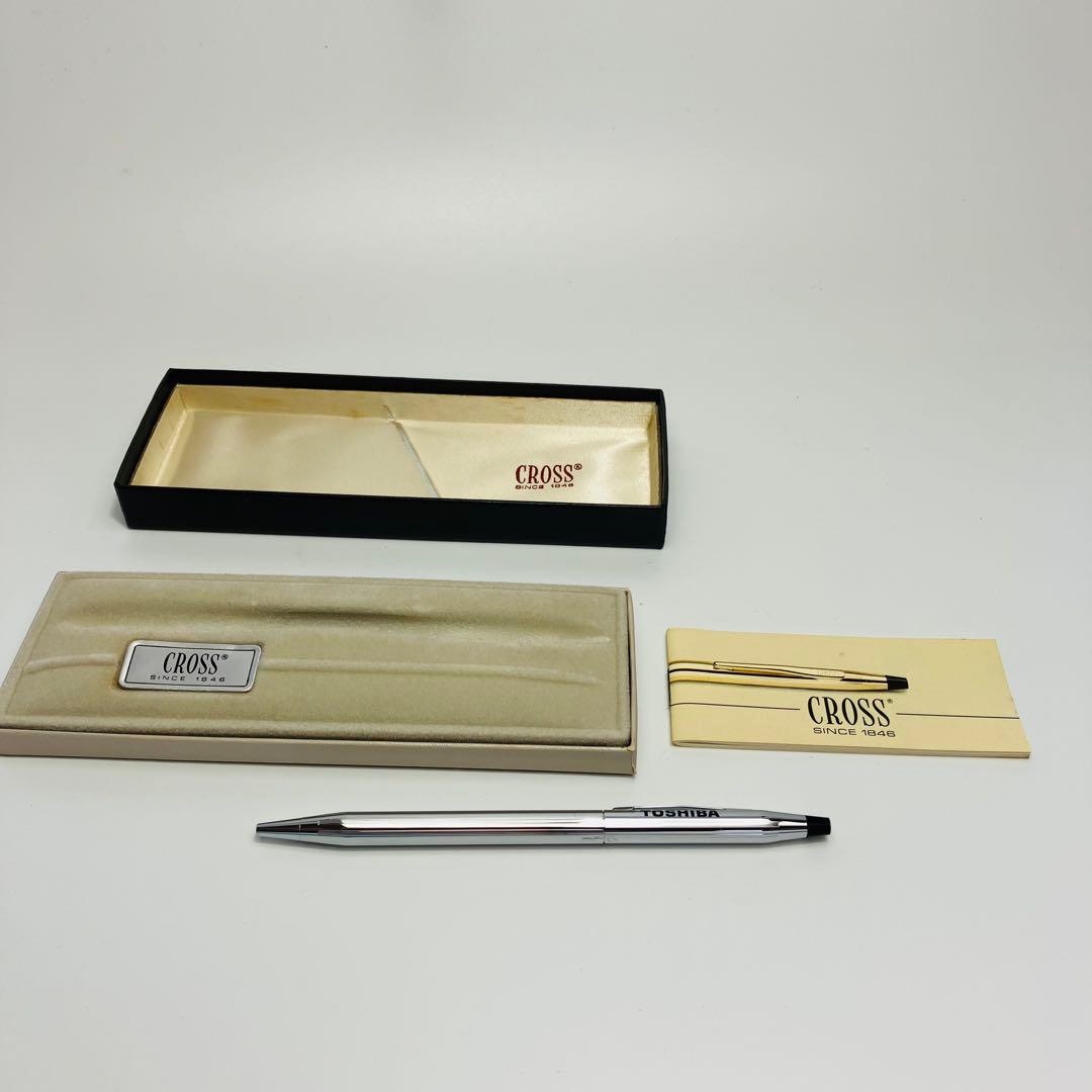 Waterman Pen and Cross Chrome Twist Ballpoint Pen Set with Box