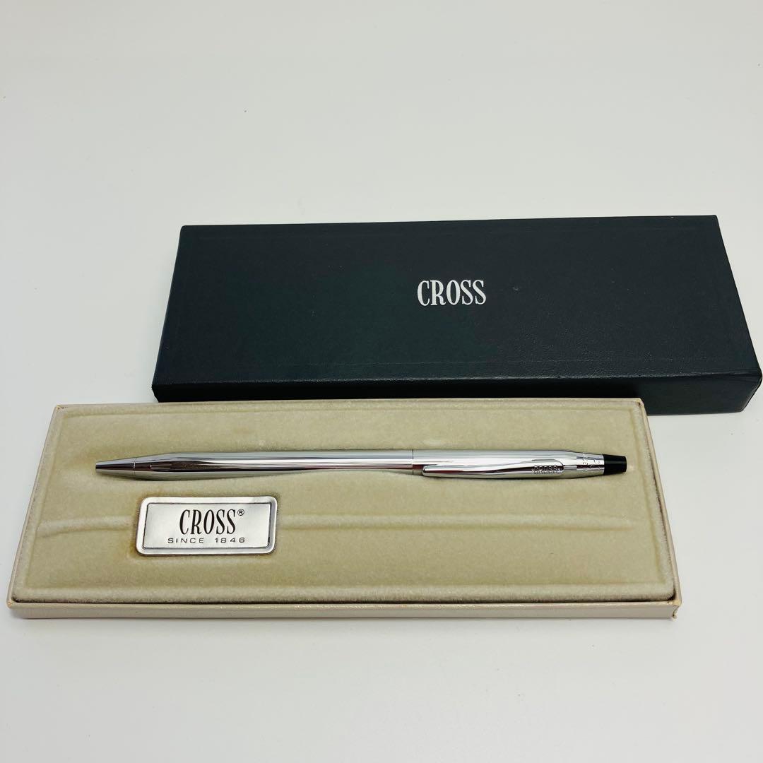 Waterman Pen and Cross Chrome Twist Ballpoint Pen Set with Box