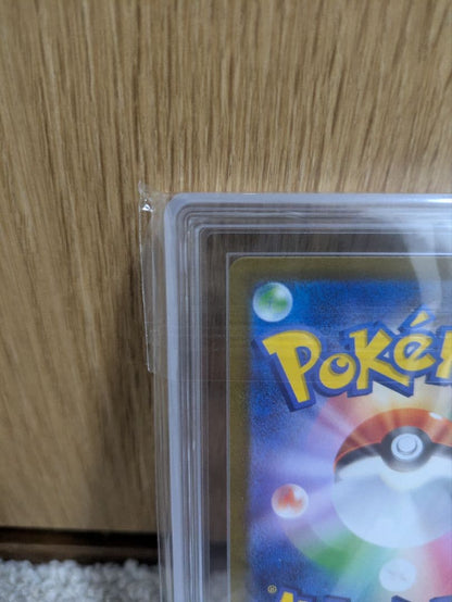 Pokémon Ars10 Plus Raichu AR card graded PSA10 or higher for appraisal purposes