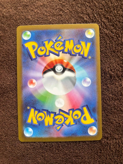 Pokemon Pikachuex WCS23 promotion card from 2023 Yokohama Pokemon World Championships