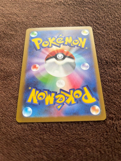 Pokemon Pikachuex WCS23 promotion card from 2023 Yokohama Pokemon World Championships