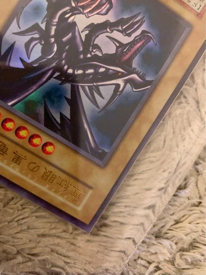 Yu-Gi-Oh No.1170 Red-Eyes Black Dragon Ultra Rare Monster Card Japan Import in protective sleeve