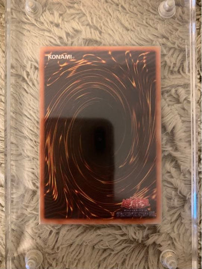 Yu-Gi-Oh No.1170 Red-Eyes Black Dragon Ultra Rare Monster Card Japan Import in protective sleeve