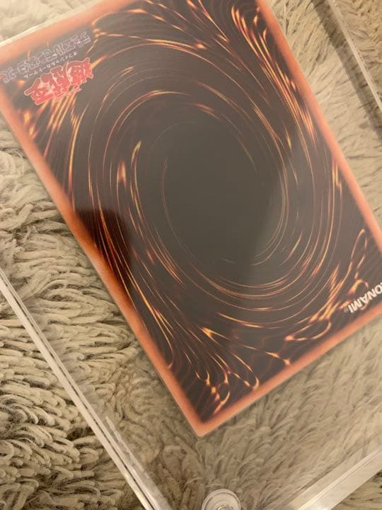 Yu-Gi-Oh No.1170 Red-Eyes Black Dragon Ultra Rare Monster Card Japan Import in protective sleeve