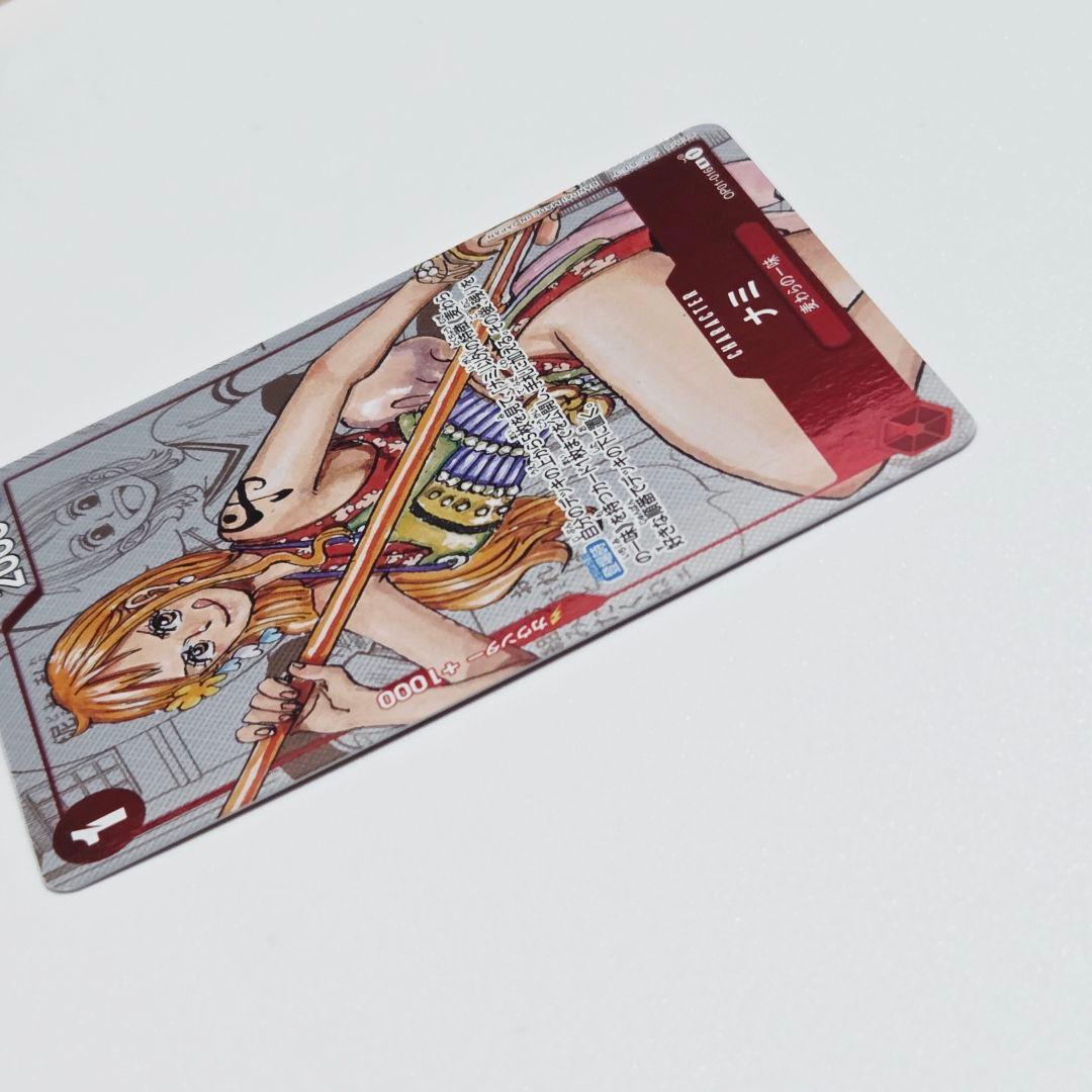 One Piece Nami OP01-016 R Parallel 25th Anniversary Card from Japan Import