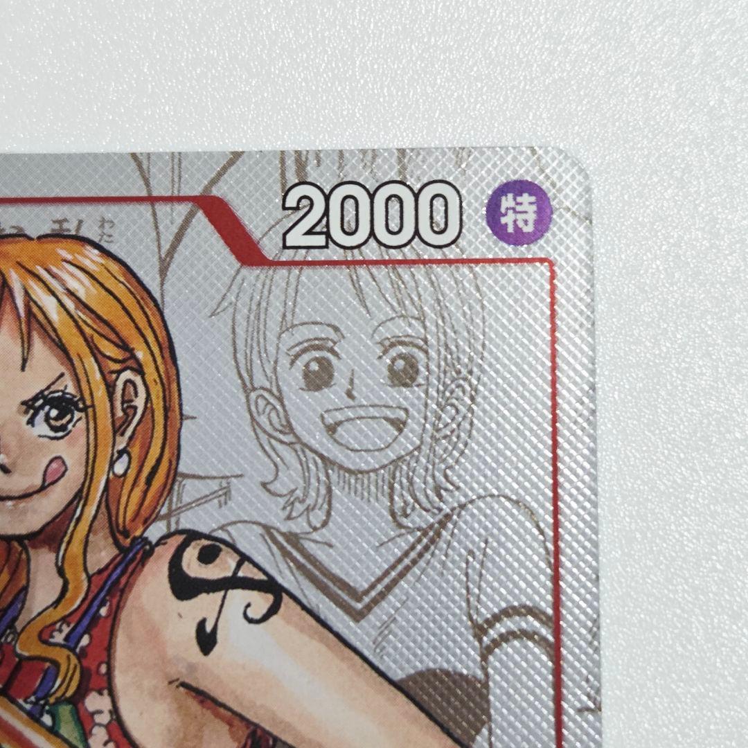 One Piece Nami OP01-016 R Parallel 25th Anniversary Card from Japan Import