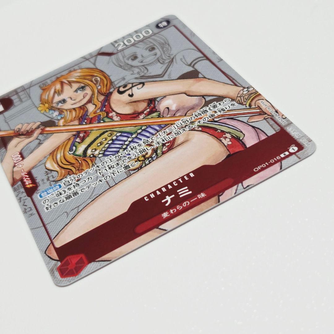 One Piece Nami OP01-016 R Parallel 25th Anniversary Card from Japan Import