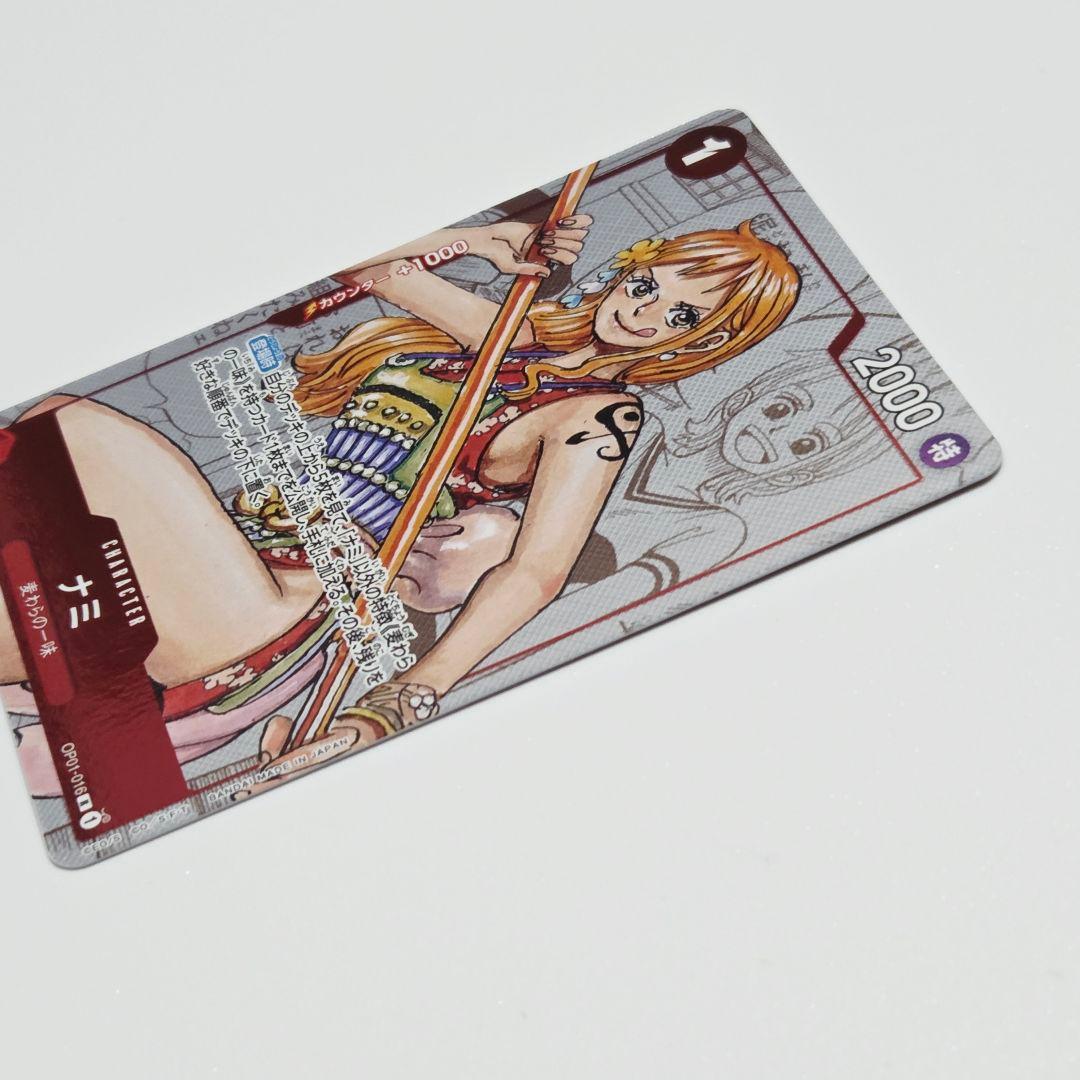 One Piece Nami OP01-016 R Parallel 25th Anniversary Card from Japan Import