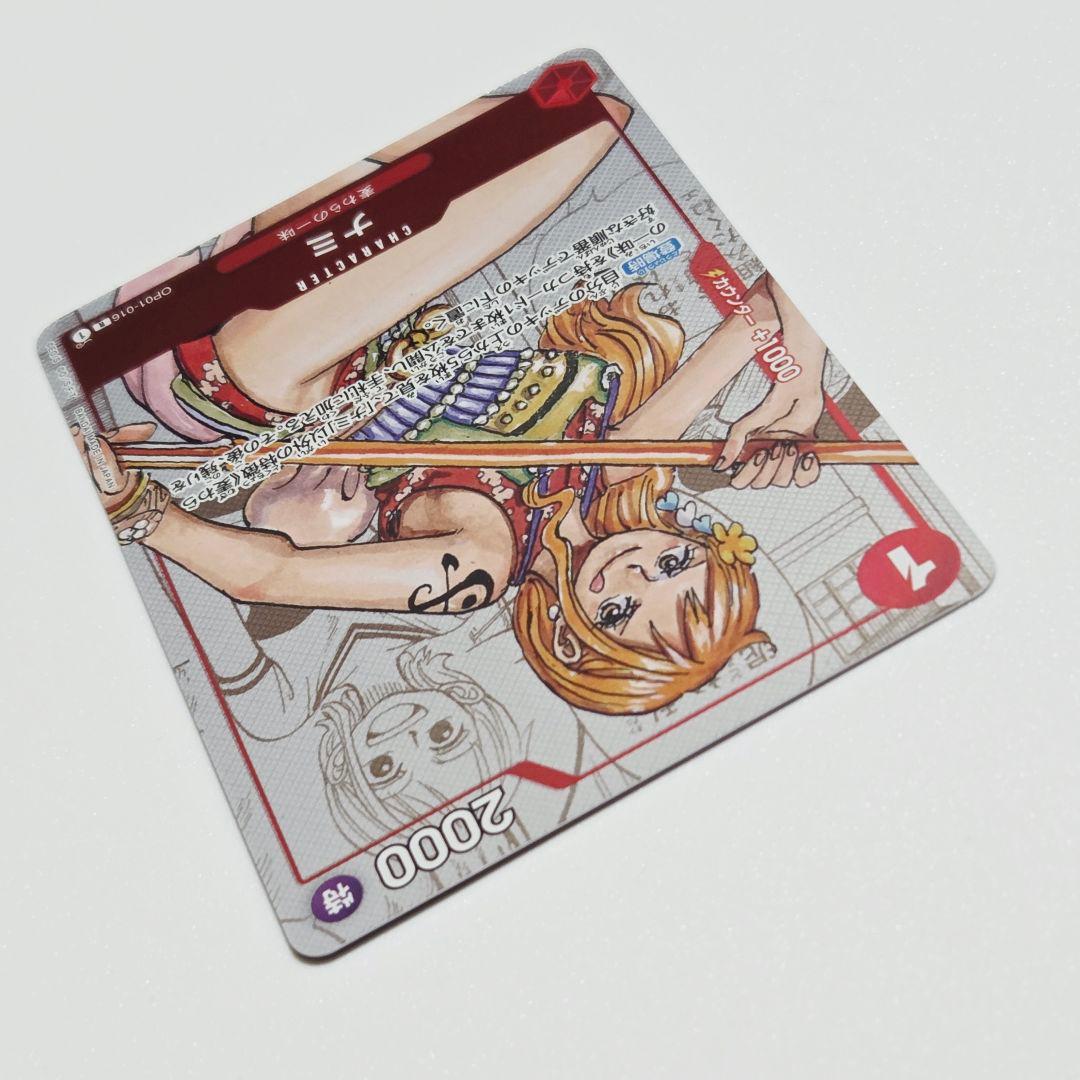 One Piece Nami OP01-016 R Parallel 25th Anniversary Card from Japan Import