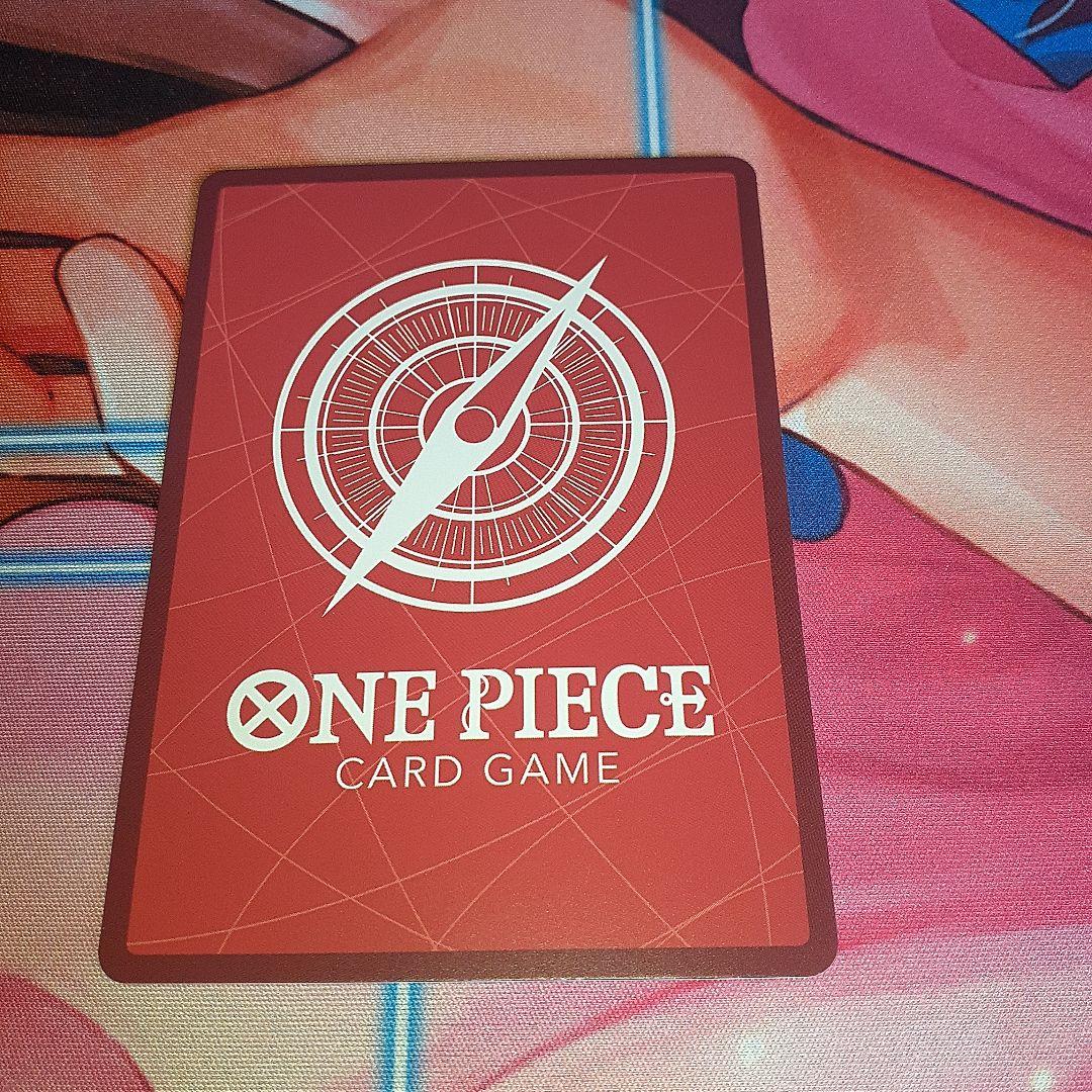 One Piece Card Game God Island Adventure Lucy Leader Parallel single booster pack card in Japanese