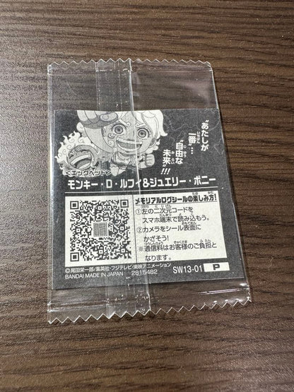 One Piece Log.13 Freedom Future trading card SW13-01 featuring Monkey D Luffy and Jewelry Bonnie