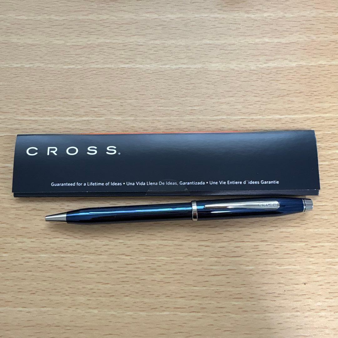 Cross Century II Blue Lacquer Ballpoint Pen — Japan Import