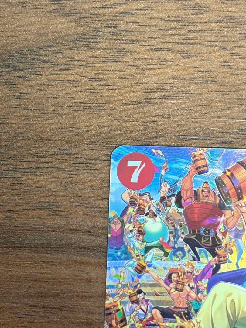 White Beard Pirate Group character card featuring Edward Newgate ST15-002 with power 8000 and cost 7