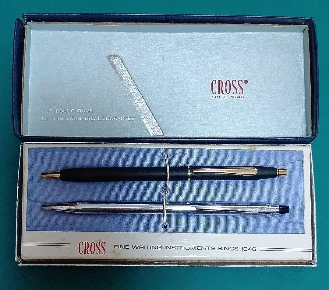 Set of two CROSS Classic Century vintage twist ballpoint pens in matte black and silver chrome colors