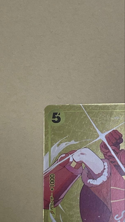 One Piece Monkey D Luffy P-106 promo card in protective sleeve from Japan import