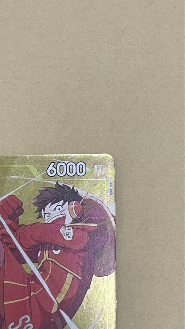 One Piece Monkey D Luffy P-106 promo card in protective sleeve from Japan import