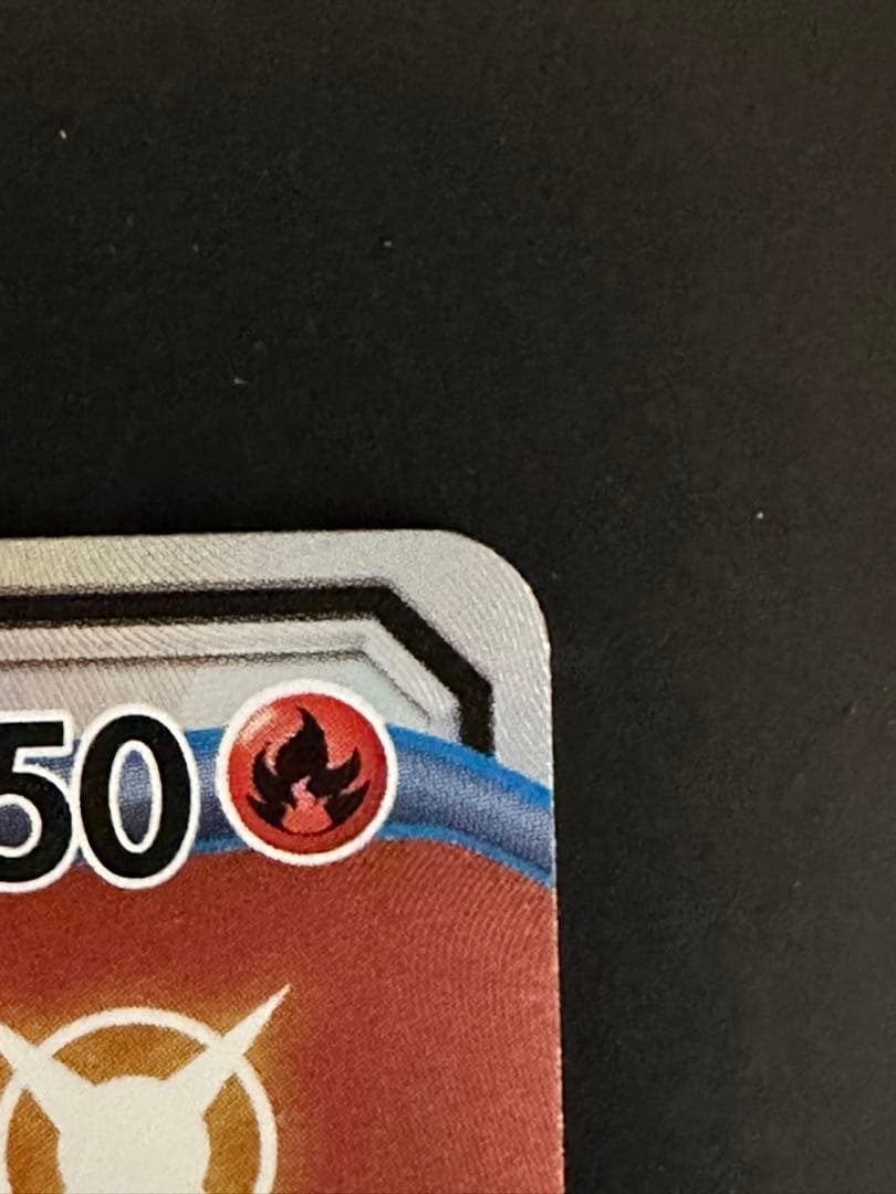 Pokemon Charizard GX SSR Variant trading card in excellent condition from Japan import