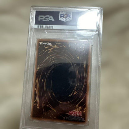 Red Eyes Black Dragon Ultimate Rare Trading Card GEM MT 10 with 2400 Attack and 2000 Defense, Japan Import, card number JP108