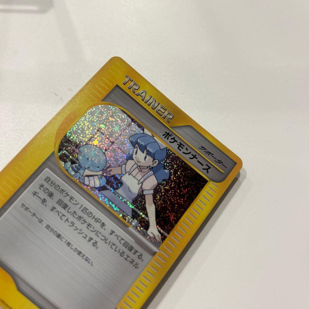Bandai Pokemon Center Nurse Classic Limited Edition Collectible Card Game from Japan, used, first-generation card