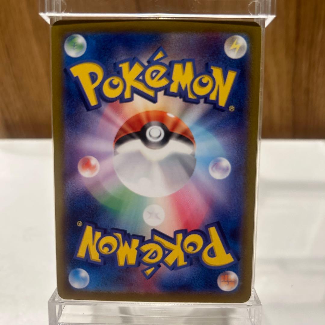 Bandai Pokemon Center Nurse Classic Limited Edition Collectible Card Game from Japan, used, first-generation card