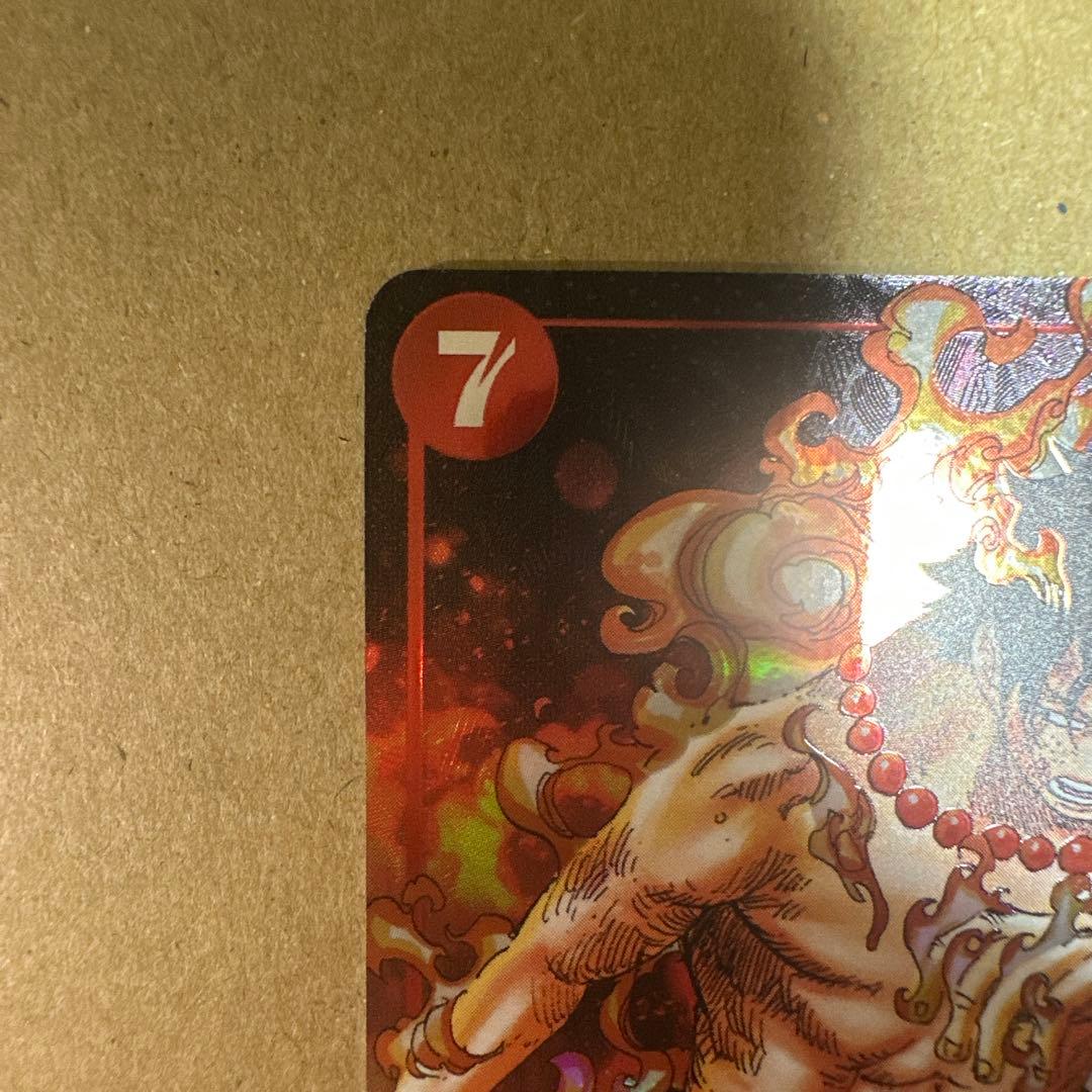 Ace Series SR Parallel Top Battle Artwork Japanese manga illustration card in reasonable condition