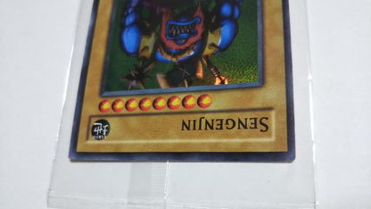 Sengenjin Millennium Original Card Japan Import in clean condition with packaging showing minor damage