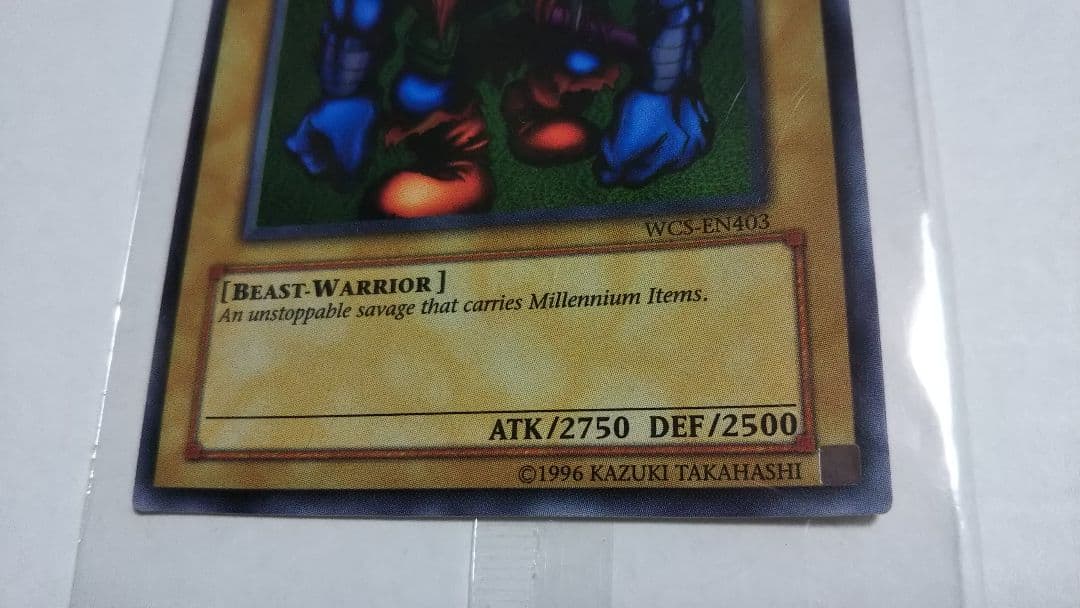 Sengenjin Millennium Original Card Japan Import in clean condition with packaging showing minor damage