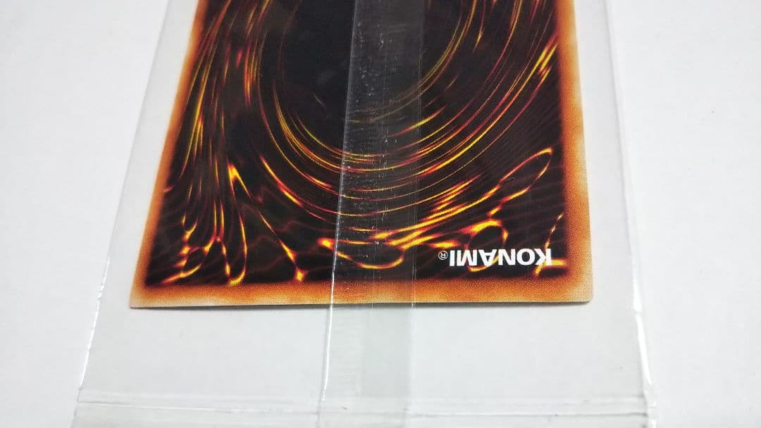 Sengenjin Millennium Original Card Japan Import in clean condition with packaging showing minor damage