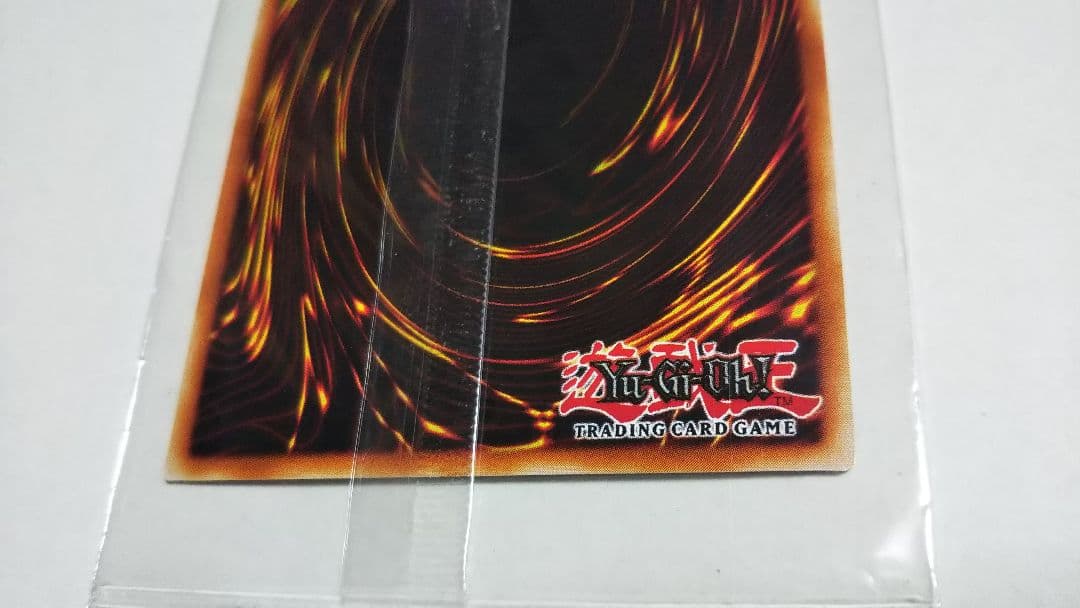 Sengenjin Millennium Original Card Japan Import in clean condition with packaging showing minor damage