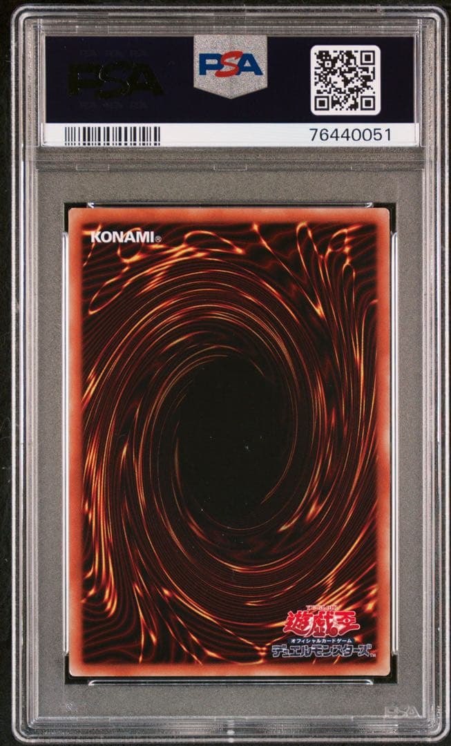 Princeps PSA10 Magician of Black Chaos MAX 20th Secret Yu-Gi-Oh card in protective case from Japan
