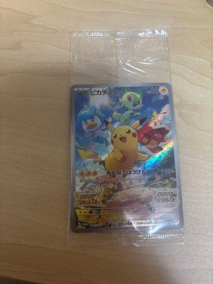 Pokémon Scarlet and Violet SV-P Promo Pikachu card unopened collectible from Japan import