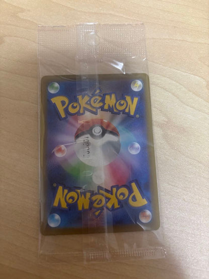 Pokémon Scarlet and Violet SV-P Promo Pikachu card unopened collectible from Japan import
