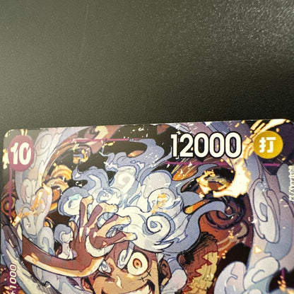 One Piece Monkey D. Luffy P-041 promo card from Japanese card game series, brand One Piece
