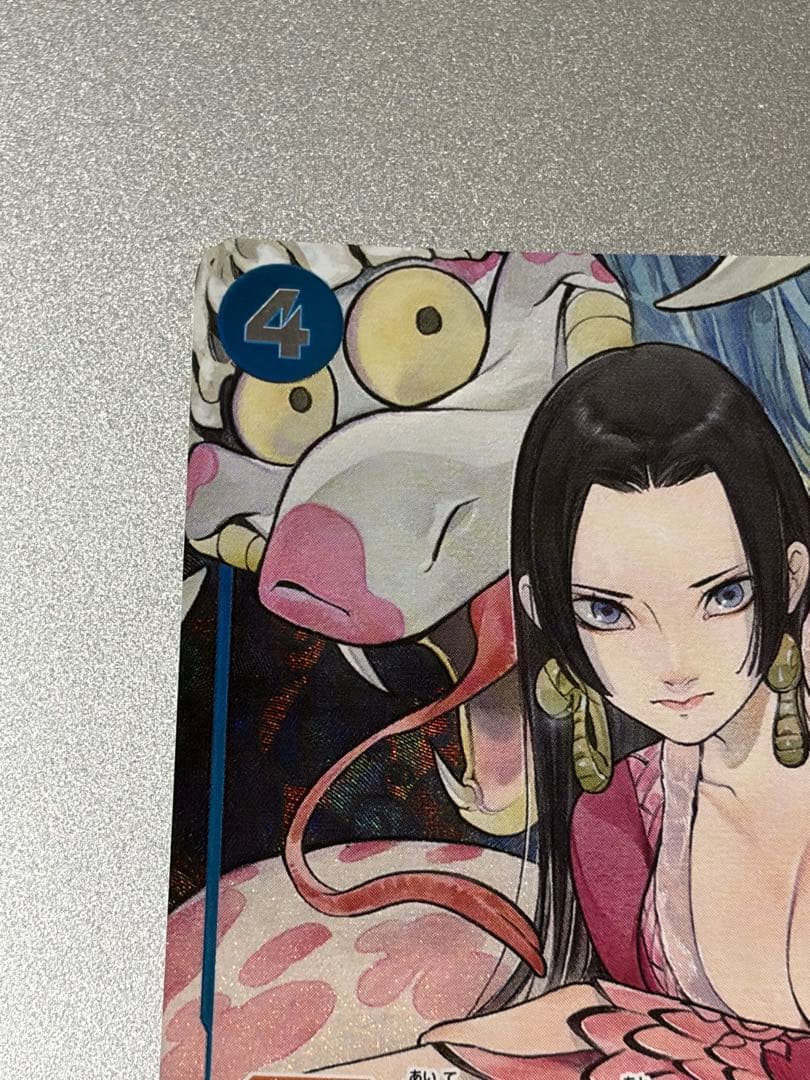 One Piece Card Game Boa Hancock trading card model ST17-004 with character artwork