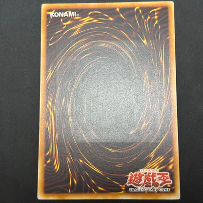 Yugioh Confusion of Lafresia Relief card Old Asia region Japan import with protective packaging