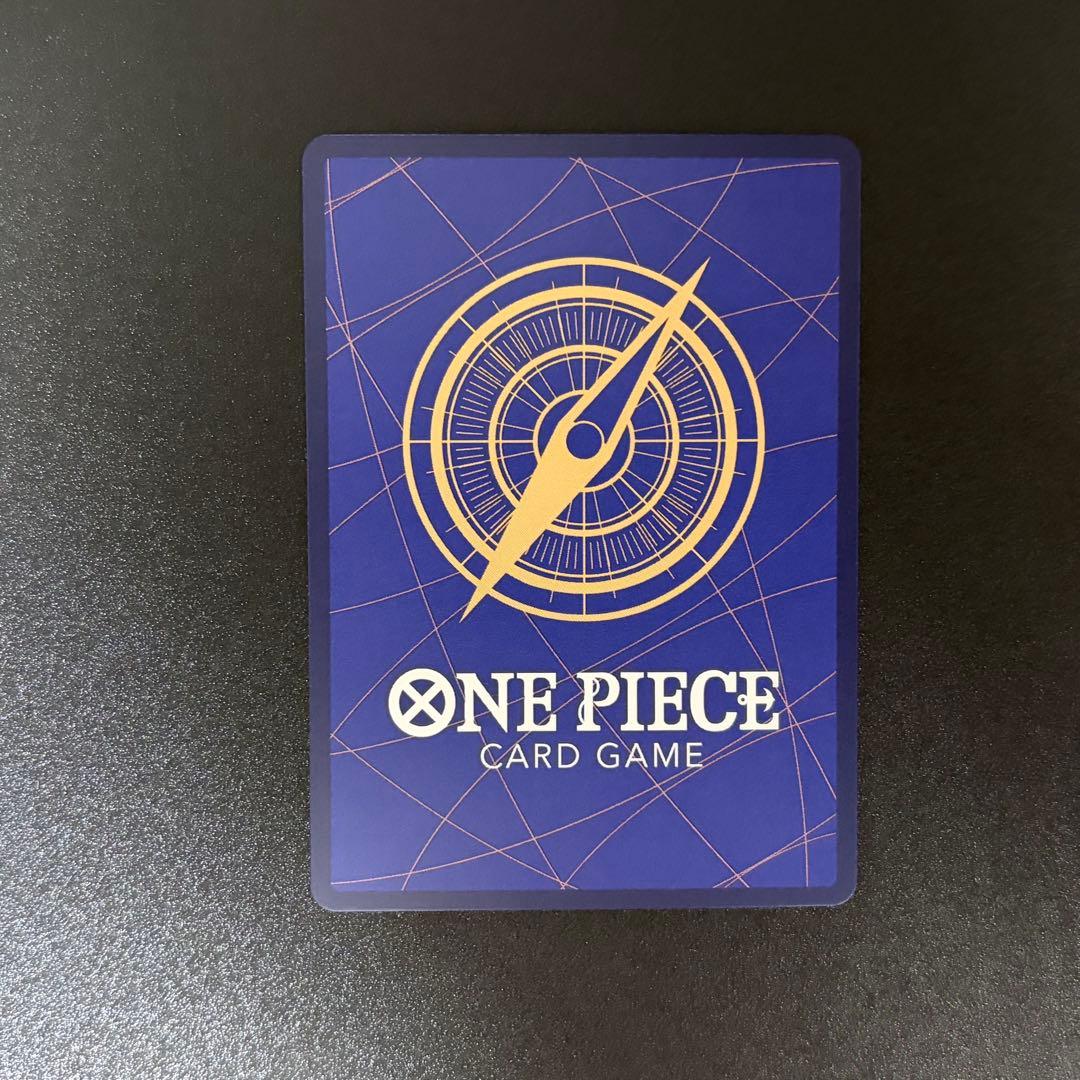 One Piece Promo 2nd Anniversary card set featuring Luffy, Zoro, Nami, Usopp, Sanji and others from Shabondi Islands