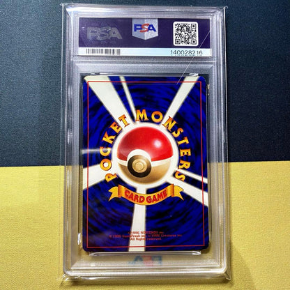 Authentic Pokemon Card PSA7 graded with no old back mark from Japan Import, Pocket Monster Card Game