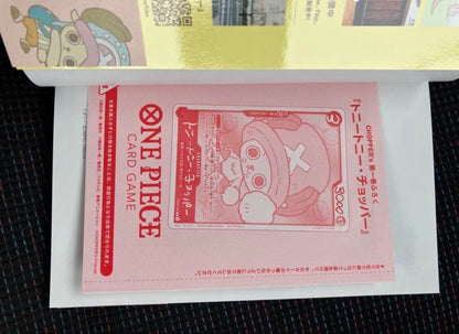 One Piece Chopper's official trading card EB02-003 from Japan showing character Chopper