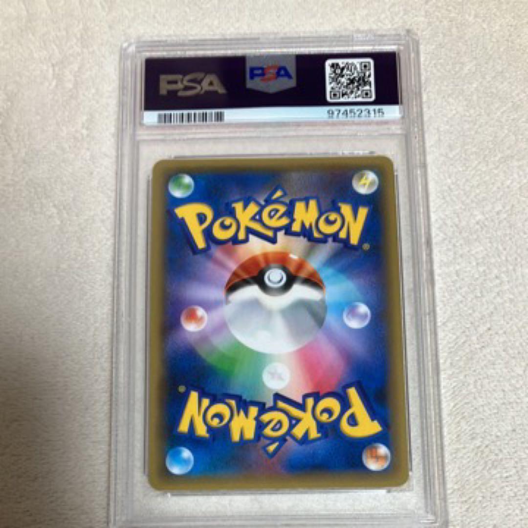 Meta Rotom CP5 Dream Collection card graded PSA 10 Gem Mint from XY XYBREAK series