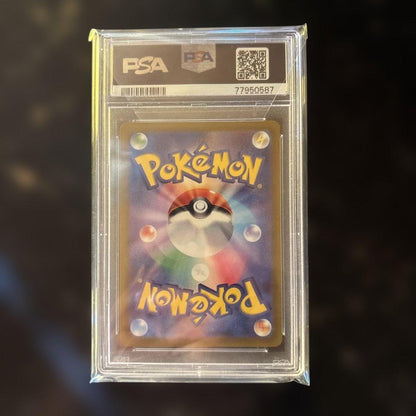 2022 Pokemon VSTAR Universe Glowing Charizard VSTAR PSA10 graded trading card from Japan import