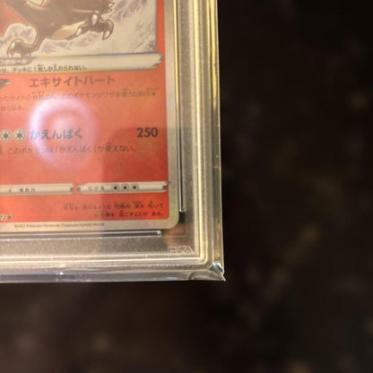 2022 Pokemon VSTAR Universe Glowing Charizard VSTAR PSA10 graded trading card from Japan import