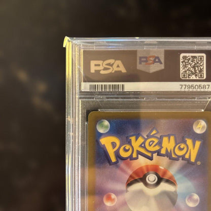 2022 Pokemon VSTAR Universe Glowing Charizard VSTAR PSA10 graded trading card from Japan import