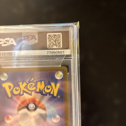 2022 Pokemon VSTAR Universe Glowing Charizard VSTAR PSA10 graded trading card from Japan import
