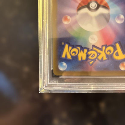 2022 Pokemon VSTAR Universe Glowing Charizard VSTAR PSA10 graded trading card from Japan import